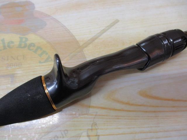 メタリア カワハギ MHH-175・W