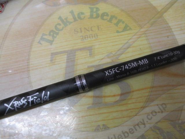 クロスフィールド XSFC-745M-MB