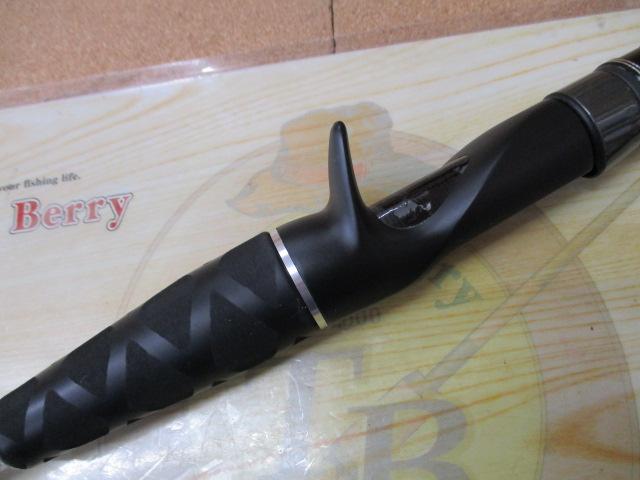 クロスフィールド XSFC-745M-MB