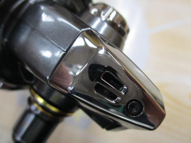 24ツインパワー C3000XG