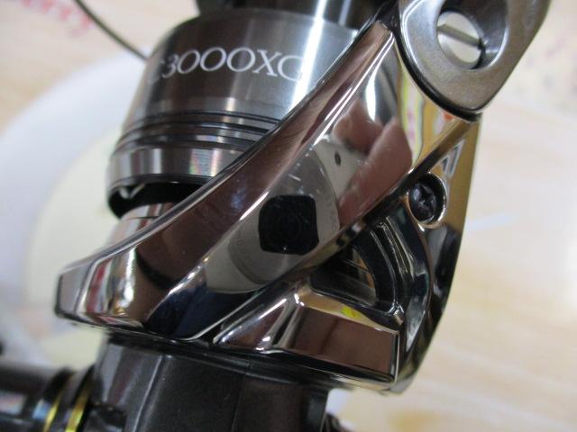 24ツインパワー C3000XG