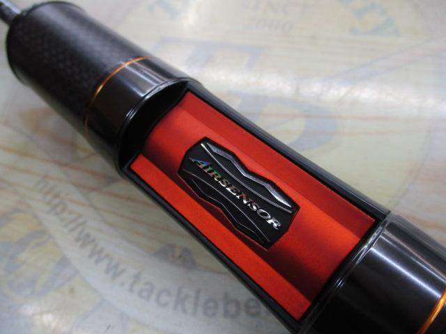 プレッソLTD AGS 61L-S