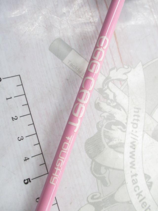 エッグキャストタフィ 110 ピンクオレンジ