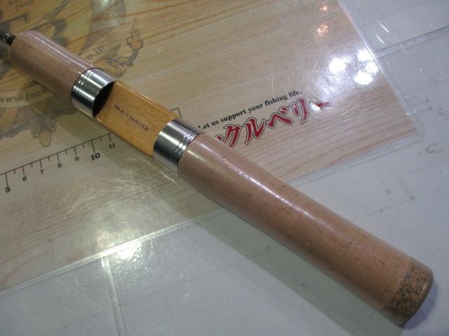 トラウトマスターSICクラシック56