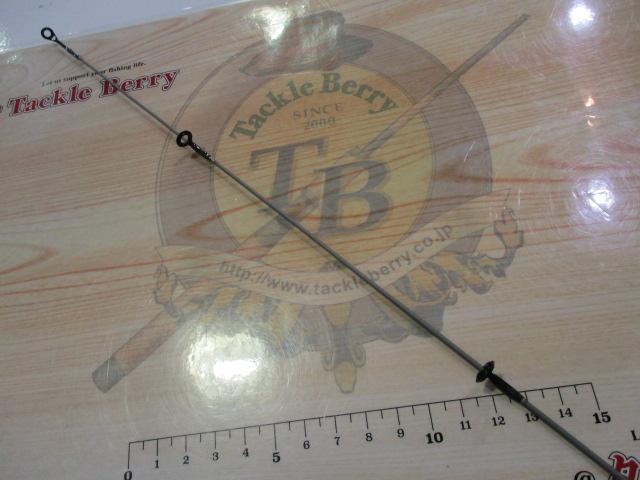 トラウトマスターSICクラシック56