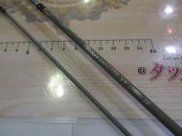 トラウトマスターSICクラシック56