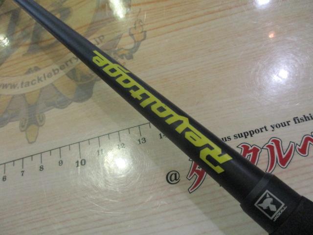 リボルテージ RV-S510SUL-ST