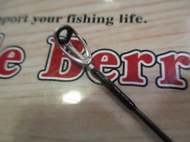 リボルテージ RV-S510SUL-ST