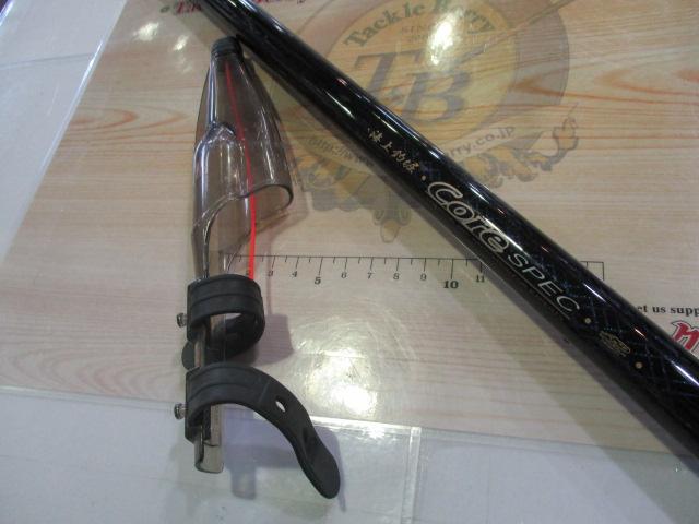 海上釣堀コアスペック H-400