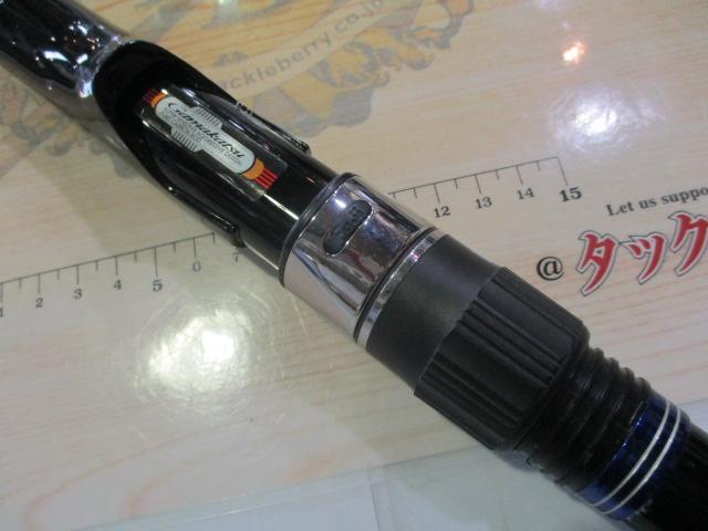 海上釣堀コアスペック H-400