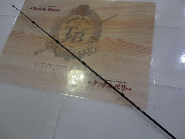 海上釣堀コアスペック H-400