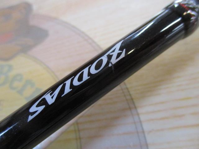 ゾディアス 1510M-2｜＠ベリーネット 日本最大新品中古釣具WEBショップ