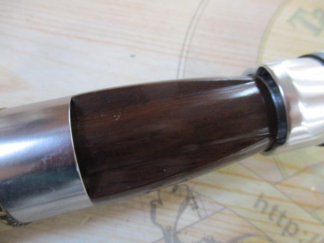 トラウティア 55ML