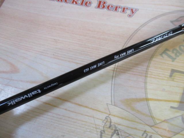 トラウティア 55ML