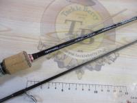 トラウティア 55ML