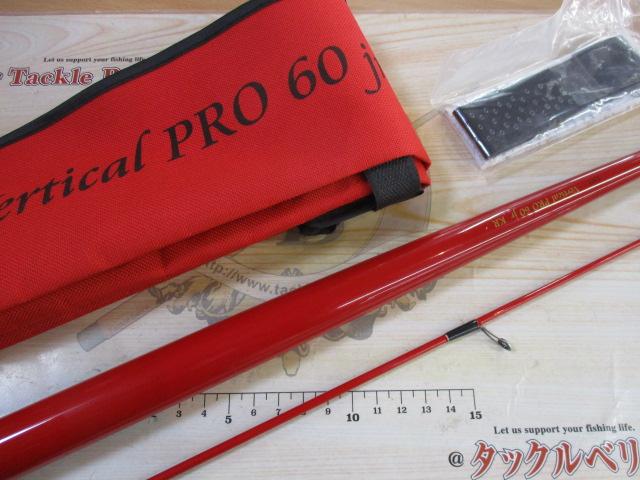 バーチカルプロ60Jr KR