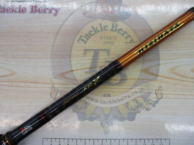 ソルティーステージKR-Xキジハタ SXKC-742M-H-KR