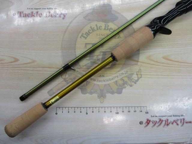 ネオステージAY 93MHB-S