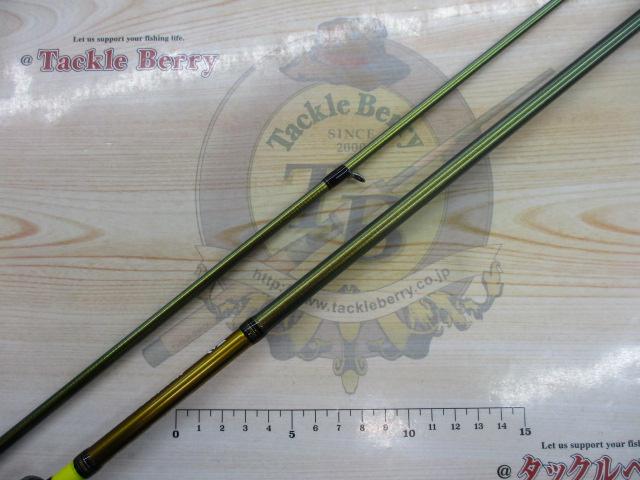 ネオステージAY 93MHB-S