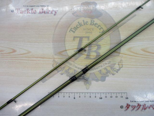 ネオステージAY 93MHB-S