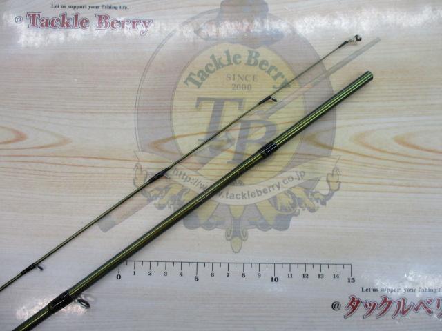 ネオステージAY 93MHB-S