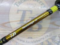 ネオステージAY 93MHB-S