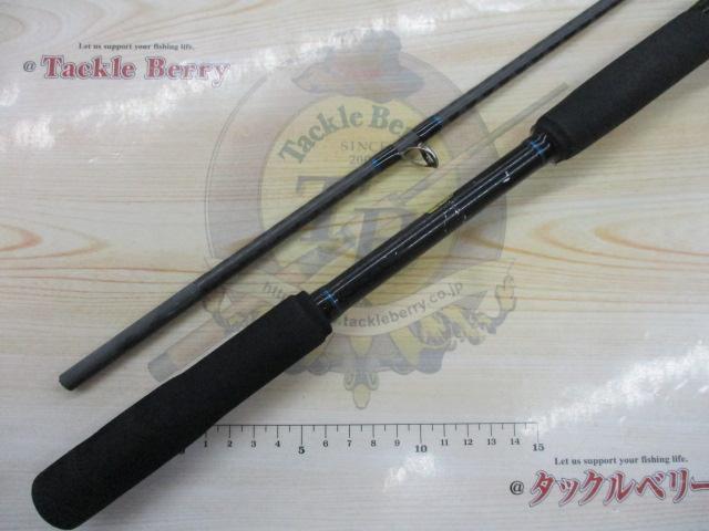 20シーマイティX 73 50-270