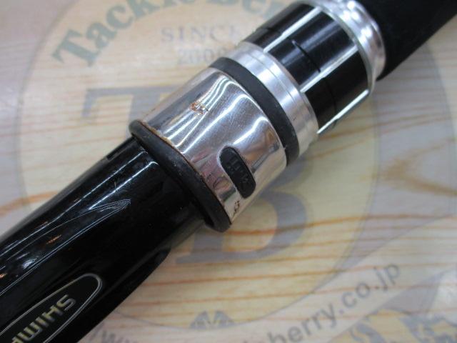 20シーマイティX 73 50-270