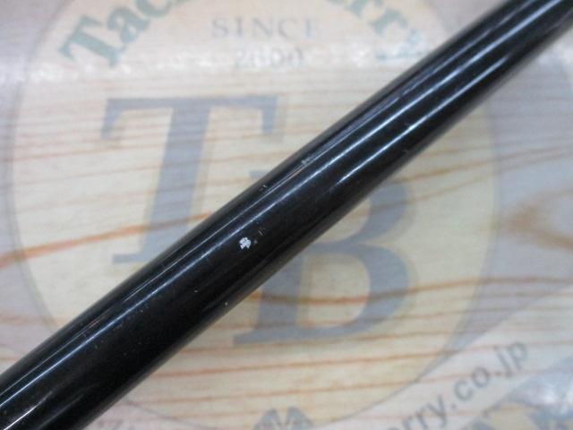 20シーマイティX 73 50-270