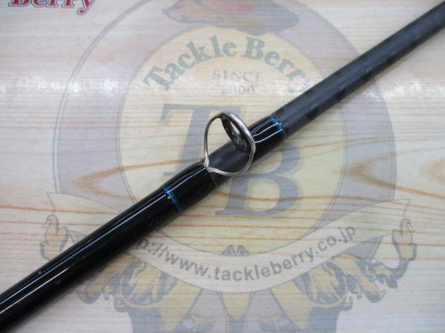 20シーマイティX 73 50-270