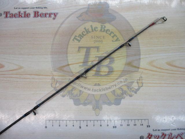 20シーマイティX 73 50-270