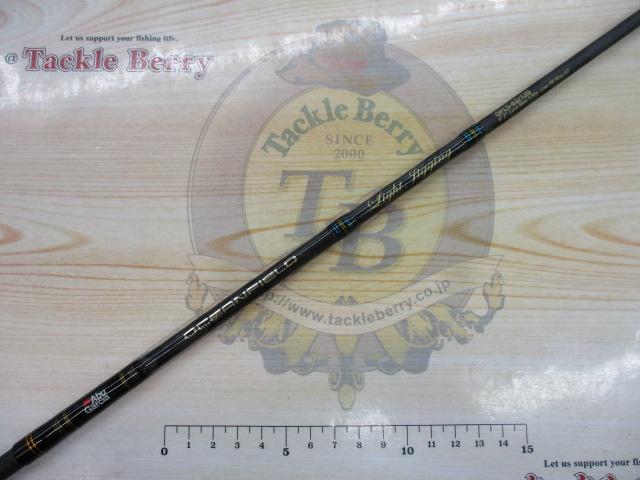 オーシャンフィールドライトジギング OFLS-62/120