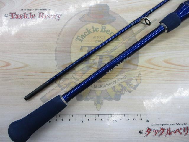 シーパワー73 30-240