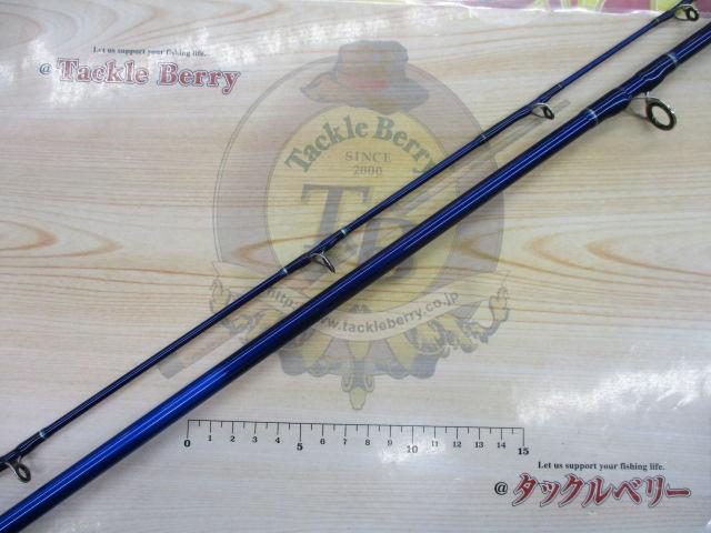 シーパワー73 30-240