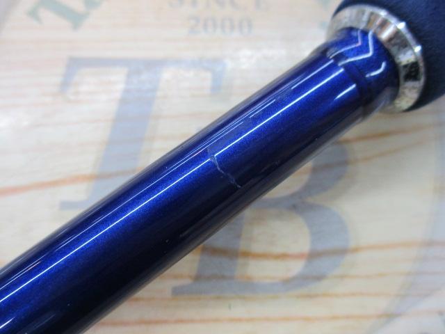 シーパワー73 30-240