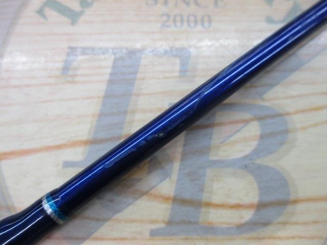 シーパワー73 30-240