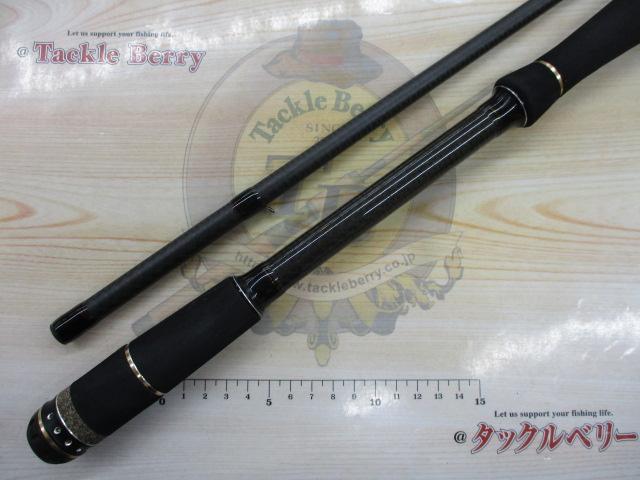 ロックスイーパー NRC-992EXH LIMITED