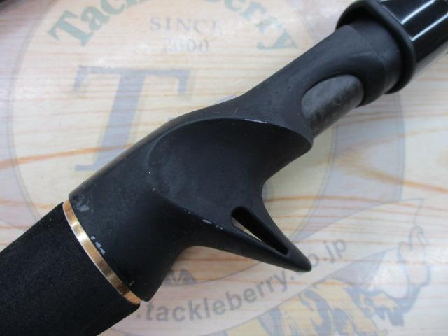 ロックスイーパー NRC-992EXH LIMITED