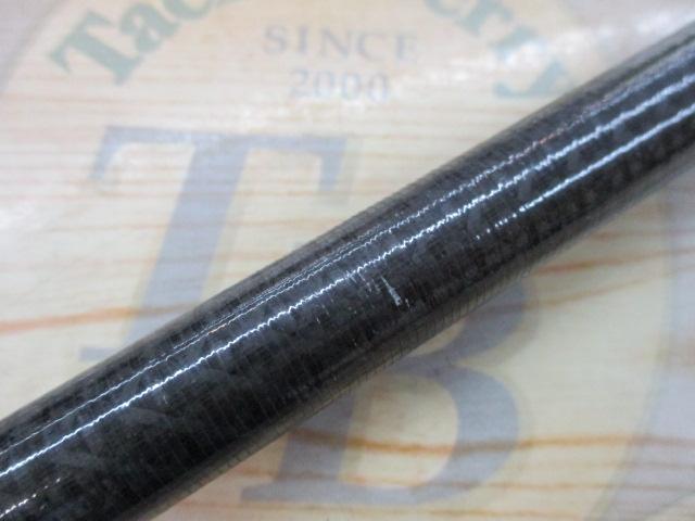 ロックスイーパー NRC-992EXH LIMITED