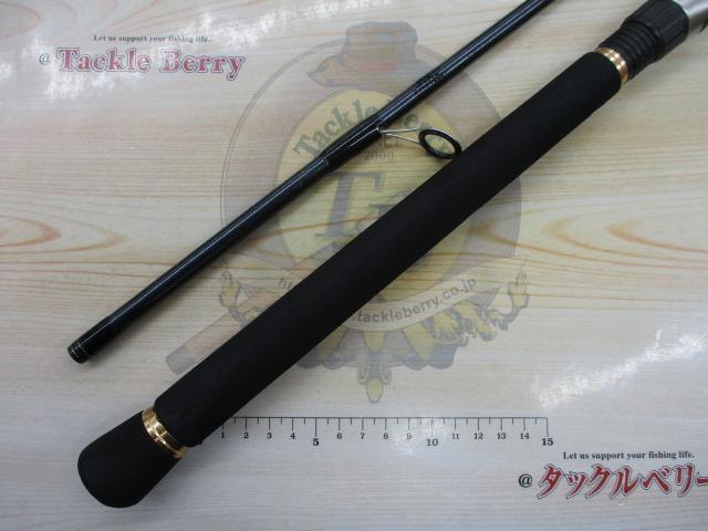 シーバスハンター 86ML