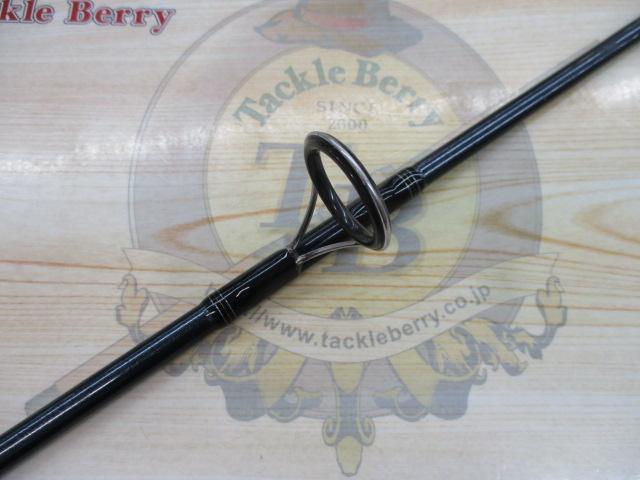 シーバスハンター 86ML