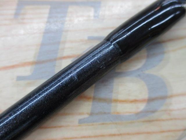 シーバスハンター 86ML