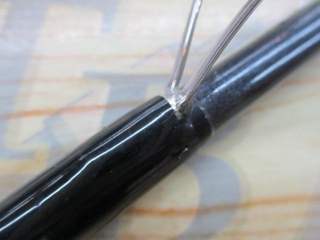 シーバスハンター 86ML