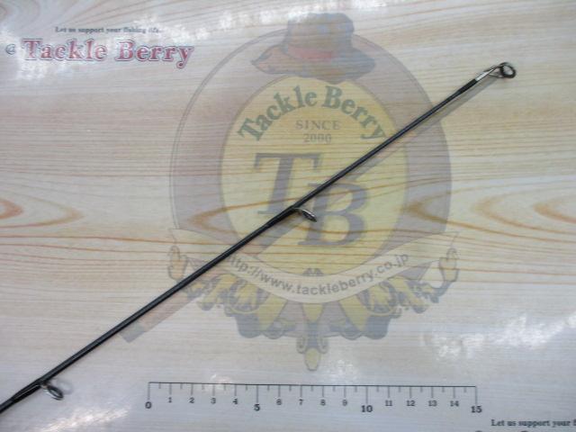 シーバスハンター 86ML