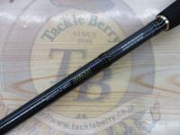 シーバスハンター 86ML