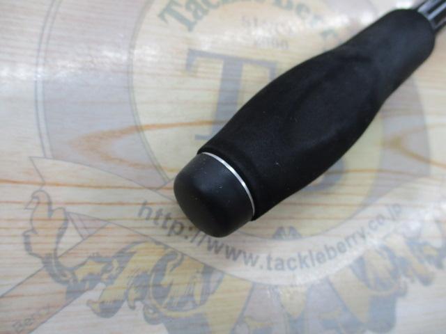 AR-CタイプXX S1000MH