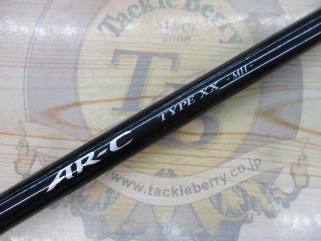 AR-CタイプXX S1000MH