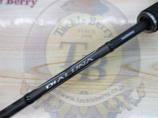 18ディアルーナ B86ML