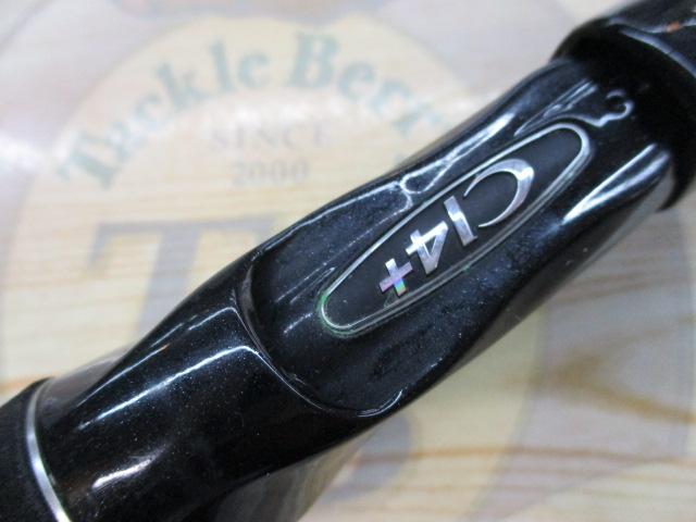 18ディアルーナ B86ML