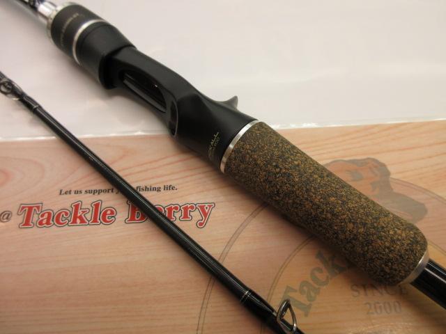 青帝プライザ STPC-230MH-ST